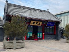 -长安寺