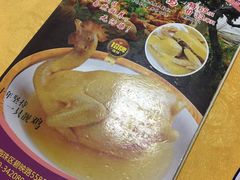 -成惠食府(赤岗店)