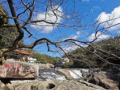 -九鲤湖风景区