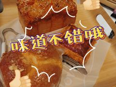 -万利隆(车站店)