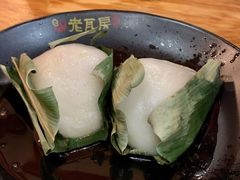 叶儿粑-青石桥老瓦房肥肠粉总店(青石桥总店)