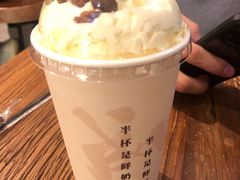 -成川茶店·潮汕工夫浓茶(万象店)