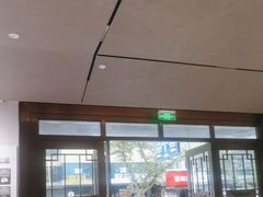 -南京君和堂中医门诊部