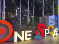 -壹海城ONE MALL