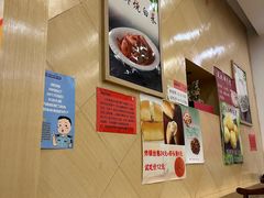 -奥华餐厅·老张记(台基厂店)
