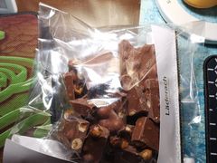 牛奶榛子-Laderach 莱德拉(上海环贸iapm店)