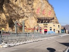 -黑龙潭风景区