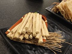 -湊湊火锅·茶憩(打浦桥日月光店)