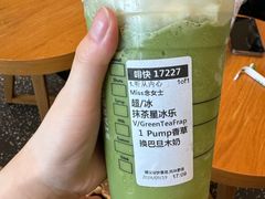 -永汉电影院(北京路总店)