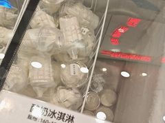 -白色日记·手作酸奶(万象城店)