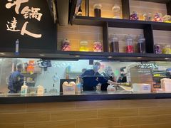 -吉野家(红博中央公园店)