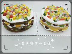 -THEDAY蛋糕(团结路店)