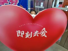 -上品折扣(回龙观店)