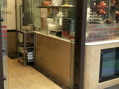 门面-丽的面家(多宝路店)