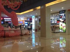 -天虹购物中心(石路店)