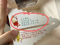 -台灣光芒手作(万安街店)