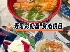 -滨寿司(新街口中央商场店)