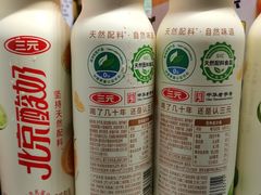 -百年义利(百万庄店)