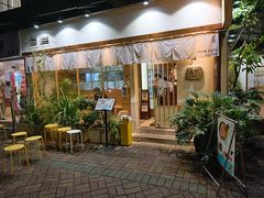 -真打拉面·日式拉面新流派(体育西横街店)