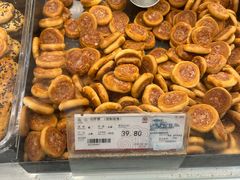 -老香齋(五角场店)