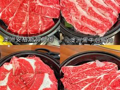 -五星桥原切肥牛火锅·30年专注好牛肉(湖塘店)