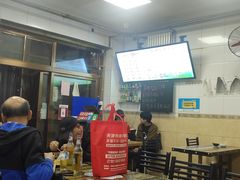 -春雨羊汤店(广开四马路总店)