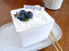 -AHAVA·Fang Baking Studio