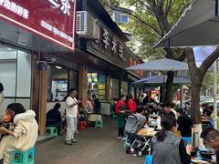 -李米线(总店)