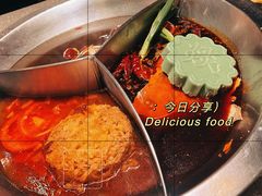-大龙燚火锅(太古里店)