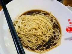 -杭嘉湖咬强羊肉面馆(永兴路总店)