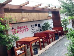 -云隐小厨·传统大理美食(复兴路店)