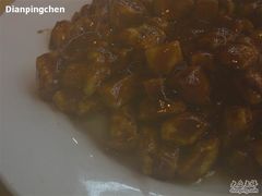 酱爆鸡丁之侧面特写-泰丰楼(前门西大街店)