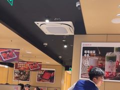 -海底捞火锅(龙湖时代天街店)