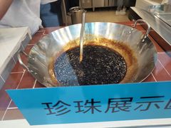 -华言豆腐鲜奶茶(杨家坪店)