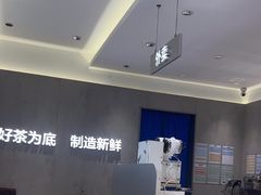 -茶百道(下沙宝龙二期店)
