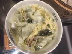 -熙盛源(凤凰街店)