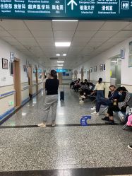 -厦门市儿童医院