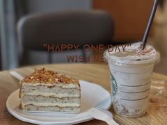 -星巴克(温州银泰大西洋店)