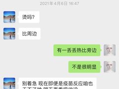 -北京派仕佳德动物医院·超导核磁·CT·神经科·骨科·内外科·急重症管理中心