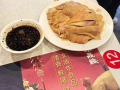-振鼎鸡(天钥桥路店)