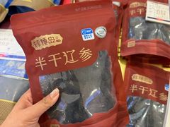 -大商麦凯乐(大连总店)