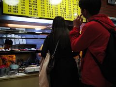 -四里沙茶面(七星西路分店)