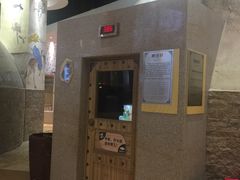 -丽池宫韩式汗蒸会馆(华灯坊店)