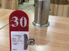 -古井初美烧鹅(水南路店)