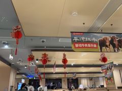 -海底捞火锅(北京路店)