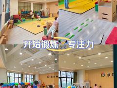 -多特儿童专注力·感统训练·学习力训练(曲江校区)
