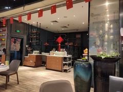 -十碗(保利店)