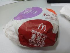 -麦当劳(中山八路店)