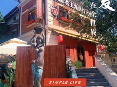 -天津意大利风情旅游区