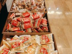 -紫莲花足道(柯桥古镇店)